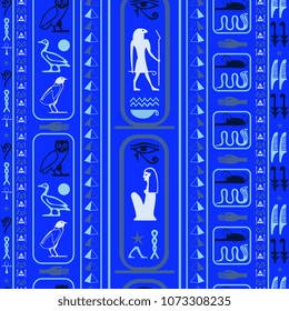 Ancient egyptian motifs seamless vector. Ethnic hieroglyph symbols grid. Repeating ethnical fashion graphic design for advertising.