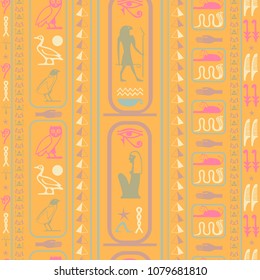 Ancient egyptian motifs seamless vector. Ethnic hieroglyph symbols grid. Repeating ethnical fashion backdrop for wrapping paper.