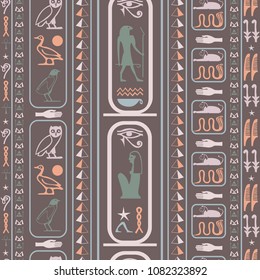 Ancient egyptian motifs seamless vector. Ethnic hieroglyph symbols texture. Repeating ethnical fashion backdrop for garments.