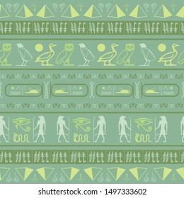 Ancient egyptian motifs seamless vector. Ethnic hieroglyph symbols grid. Repeating ethnical fashion illustration for garments.