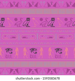 Ancient egyptian motifs seamless vector. Ethnic hieroglyph symbols grid. Repeating ethnical fashion graphic design for marketing purpouses.