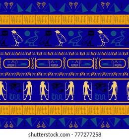Ancient egyptian motifs seamless vector. Ethnic hieroglyph symbols template. Repeating ethnical fashion vector for wallpaper.