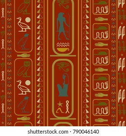 Ancient egyptian motifs seamless vector. Ethnic hieroglyph symbols grid. Repeating ethnical fashion backdrop for textile.