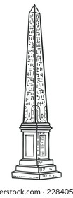 Ancient egyptian obelisk - vector illustration - Out line