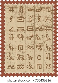 Ancient Egyptian pattern hieroglyphs. Ethnic decoration, history manuscript, mythology and traditional. Vector illustration - grunge background