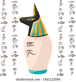 Ancient Egyptian ritual vase with dog, jackal head and hieroglyphs cartoons vector illustration. Decorative urn for sacrifice to god Anubis or storage of temple treasures, isolated on white background