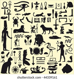 Ancient Egyptian silhouettes