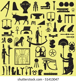 Ancient Egyptian silhouettes 3