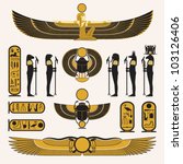 Ancient Egyptian symbols and decorations