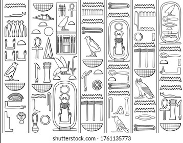 Ancient Egyptian writing hieroglyphics on a stone. Vector image isolated on a white background.