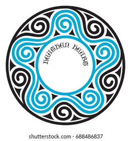 Ancient European pattern, Antique meander, isolated on white, vector illustration