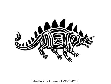 Ancient extinct jurassic stegosaurus dinosaur vector illustration ink painted, hand drawn grunge prehistoric reptile, black isolated silhouette on white background.