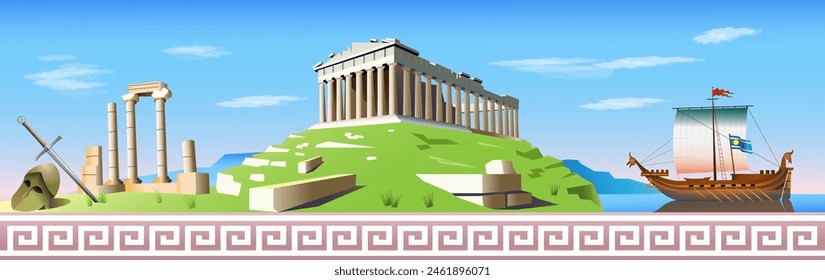 Ancient Greece. Historical art poster. Vector illustration