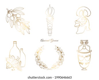 Ancient Greece Items Set. Golden Olive Branch And Vase. Warrior Helmet And Olympic Torch. Grapes With Bottles Of Wine. Gold Laurel Wreath. Mythic, Ancient Greek And Roman Styles. Vector Elements