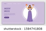 Ancient Greece landing page vector template. Greek pantheon gods. Mythology website interface idea with flat illustrations. Homepage layout, web banner, webpage cartoon concept