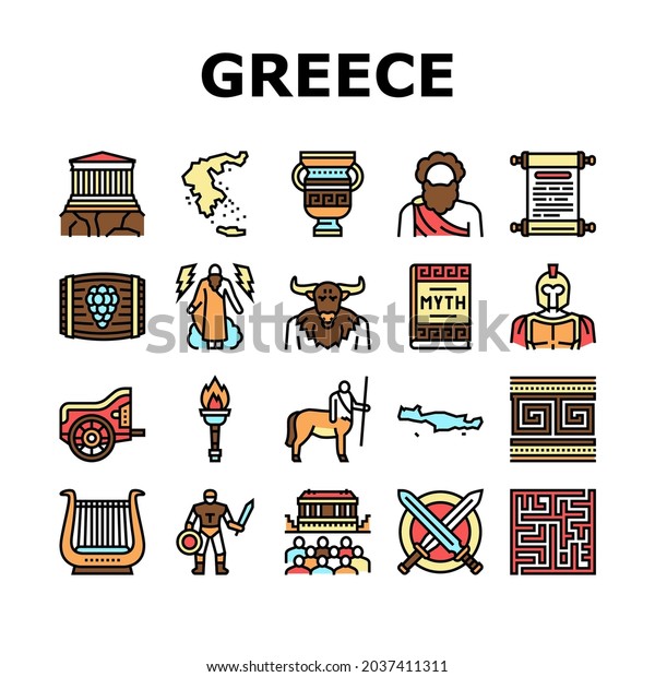 Ancient Greece Mythology History Icons Set Stock Vector (Royalty Free ...