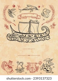 Antigua Grecia. Vector de papel antiguo. Plantilla de portada. Barco griego, aceitunas, máscaras teatrales, cabeza de estatua. Héroes y leyendas de mitos históricos