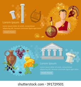 Ancient Greece and Ancient Rome banners tradition and culture vector 