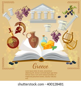 Ancient Greece and Ancient Rome world history tradition and culture vector illustration 