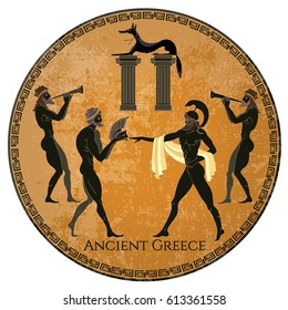 Ancient Greece Scene. Black Figure Pottery. Classical Greek Style 
