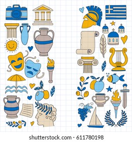 Ancient Greece Vector Elements In Doodle Style Travel, History, Music, Food, Wine