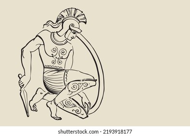 Ancient Greek Antique Hero Perseus - Vector Illustration