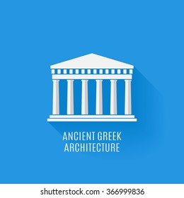 Ancient Greek architecture. Icon. Vector flat illustration.