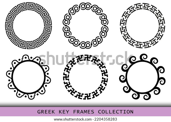Ancient Greek Black Frames Patterns Set Stock Vector (Royalty Free ...