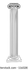 Ancient Greek column with the capital. Vector image isolated on white background.