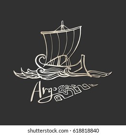 Ancient Greek Galley logo icon for company or firm. Vector illustration