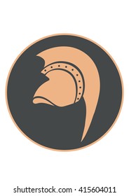 Ancient greek helmet