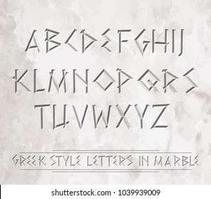 Ancient Greek Letters Chiseled In Marble. Can Be Placed Over Different Backgrounds.