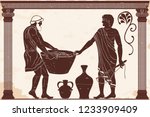 Ancient Greek mans. Manager at the household yard and his slave with a heavy basket in his hands. Figure on a beige background with the aging effect.