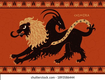 Ancient Greek mythology. Chimera. Monster  with the head of a lion, a goat and a snake. Vector illustration in the style of Greek vase painting.
