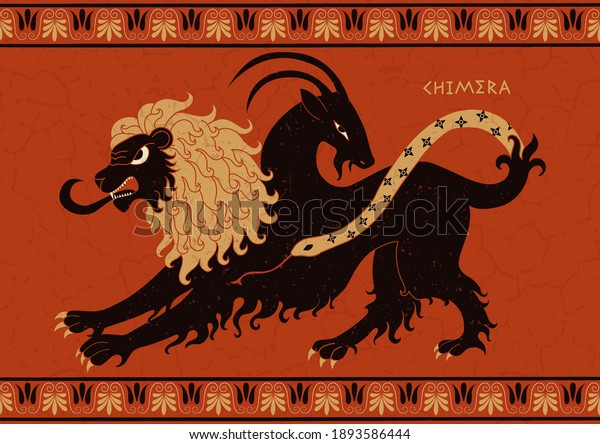Ancient Greek mythology. Chimera. Monster 
with the head of a lion, a goat and a snake. Vector illustration in
the style of Greek vase
painting.
