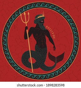 Ancient Greek Mythology. God Poseidon. Vector Illustration In Greek Vase Painting Style.