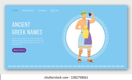 Ancient greek names landing page vector template. Greek pantheon. Mythology tradition website interface idea with flat illustrations. Homepage layout, web banner, webpage cartoon concept