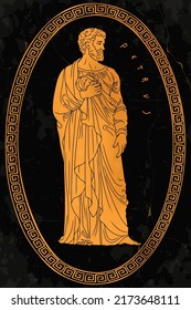 The ancient Greek old man with a beard in a cape stands barefoot. Drawing on a vase.