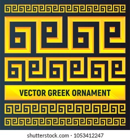 Ancient Greek ornament. Set of different sized antique golden borders. Great for logo, invitation, card, product packaging, header, logotype, poster, label, banners, brochure, wallpaper. 