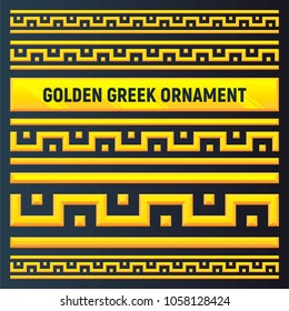 Ancient Greek ornament. Set of different sized antique golden borders. Great for logo, invitation, interface, game UI, header, logotype, poster, label, banners, brochure, UI elements. 