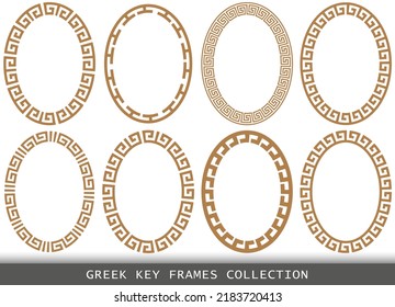 Ancient Greek oval frames patterns, set of antique borders from Greece