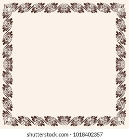 Ancient Greek papyrus with a national ornament. Old beige paper and frame.