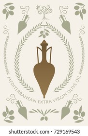 Ancient Greek or Roman amphora and olive oil symbols