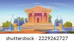 Ancient Greek or Roman style building with columns in park with green trees and beautiful fountains. Emperors palace surrounded by summer garden under blue sky. Antique architecture monument, history