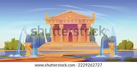 Ancient Greek or Roman style building with columns in park with green trees and beautiful fountains. Emperors palace surrounded by summer garden under blue sky. Antique architecture monument, history