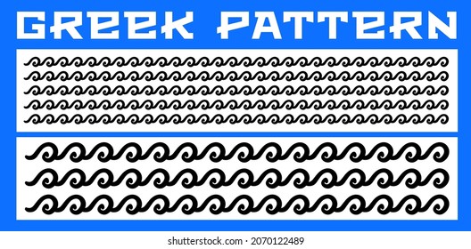 Ancient Greek seamless wave pattern set