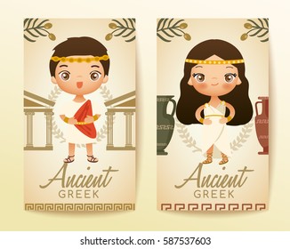 Ancient Greek traditional costumes : Vector Illustration