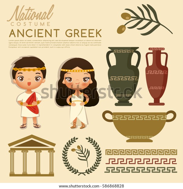 古代ギリシャの伝統衣装 ベクターイラスト のベクター画像素材 ロイヤリティフリー