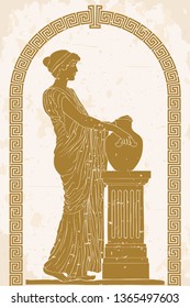 An ancient Greek woman in a tunic is standing with a jug in her hands. Vector image on a beige background with the effect of aging.