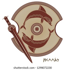 Ancient Hellenic sword, ancient greek shield, the image of a Dolphin and greek ornament meander, isolated on white, vector illustration